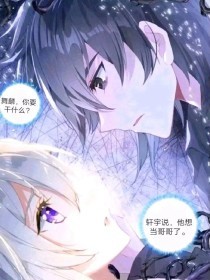 yw527777牢记永不失联